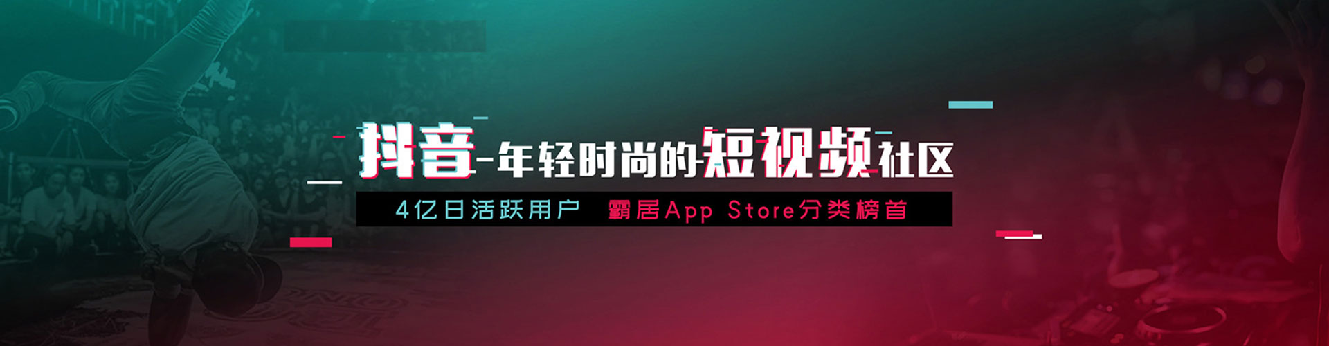 秦淮百度推广返点